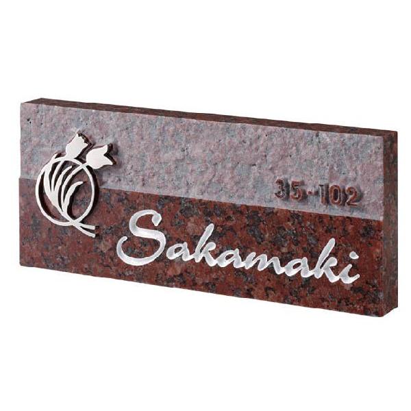 VRΕ\D [tԃ~JQANZT[  DK17