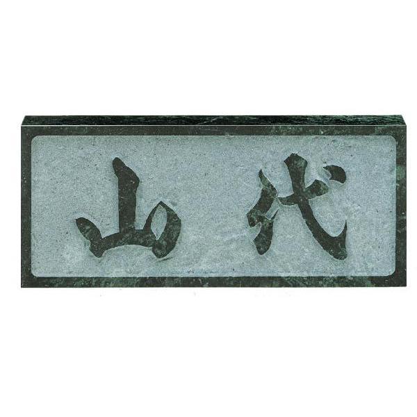 \D  VR X^CbVoG[V F [tO[[t 8×2