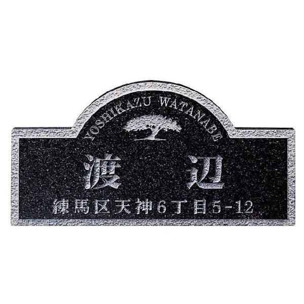 \D VR  FS-605 ~JQ(f)