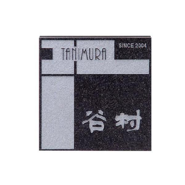 VRΕ\D ~JQ(f) FS-623