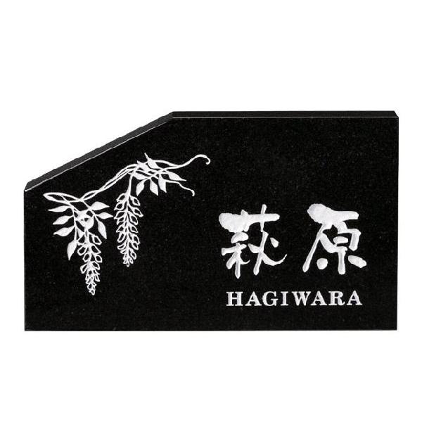 VRΕ\D ~JQ()  FS-638