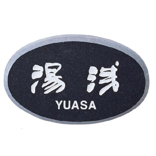 \D VR  FS-661 ~JQ() 8×1