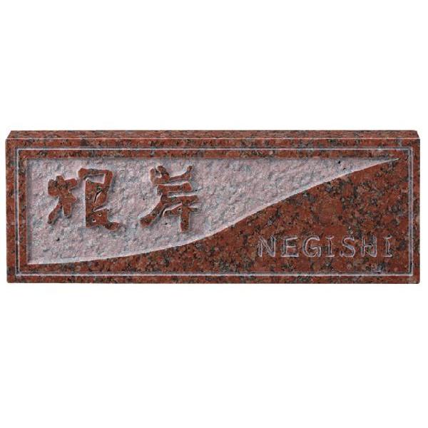 \D VR  FS-702 ԃ~JQ(f)