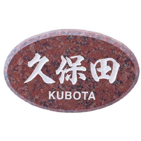 VRΕ\D ԃ~JQ() 8×1 FS-761