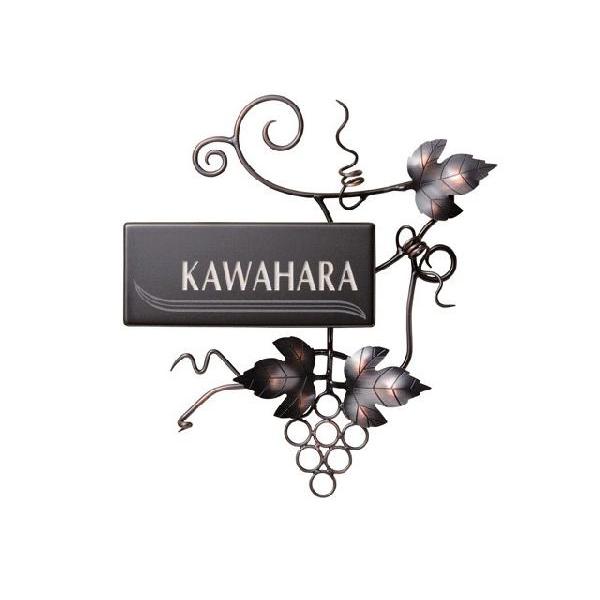 �����\�D  �R���r�l�[�V���� IR-14  �I�u�W�F�F��300W×320H(mm)