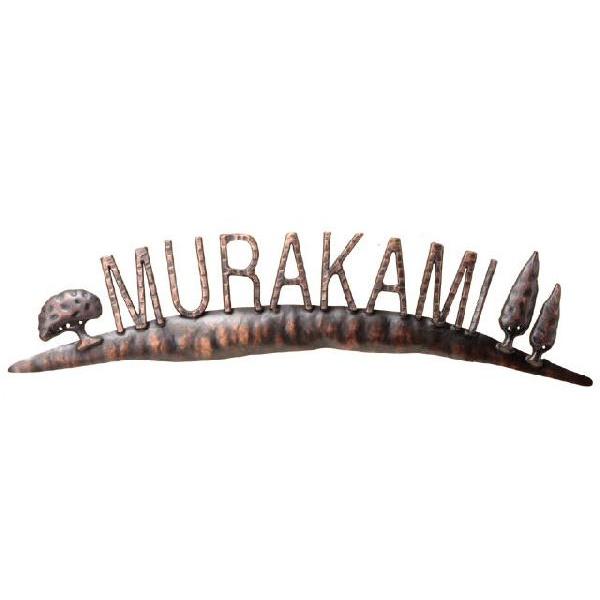 \D ACA(ۖ_)  IR-25  370W×95H(mm)