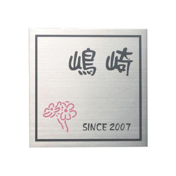 \D  i^jRrl[V IT-1 XeXVN