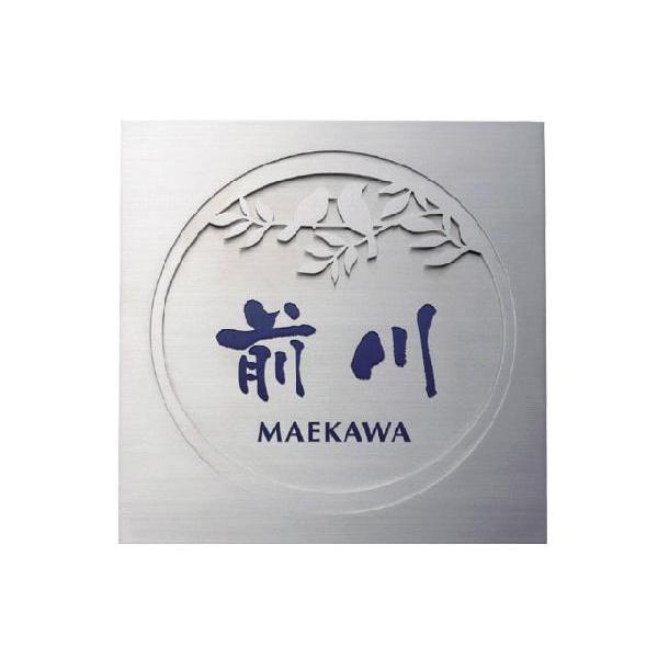 \D  i^jؕ KT-23 XeXGb`O