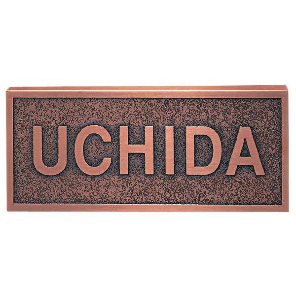 \D  i^juY MT-35 uYGb`O