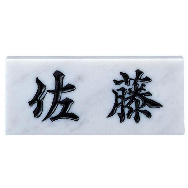 \D  VRΕ\D 嗝 6×2  No.1