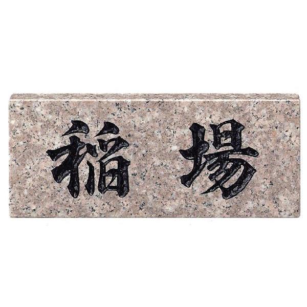 \D  VR΃X^_[hNo.30 p[vuE