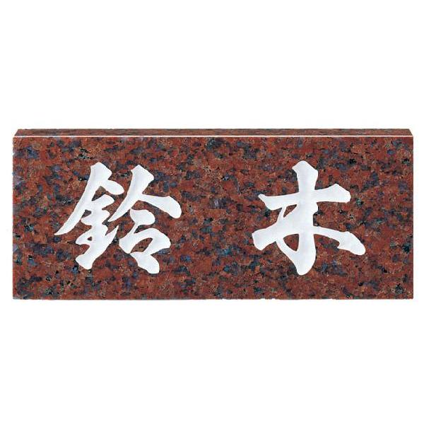 \D  VR΃X^_[h No.7 ԃ~JQ