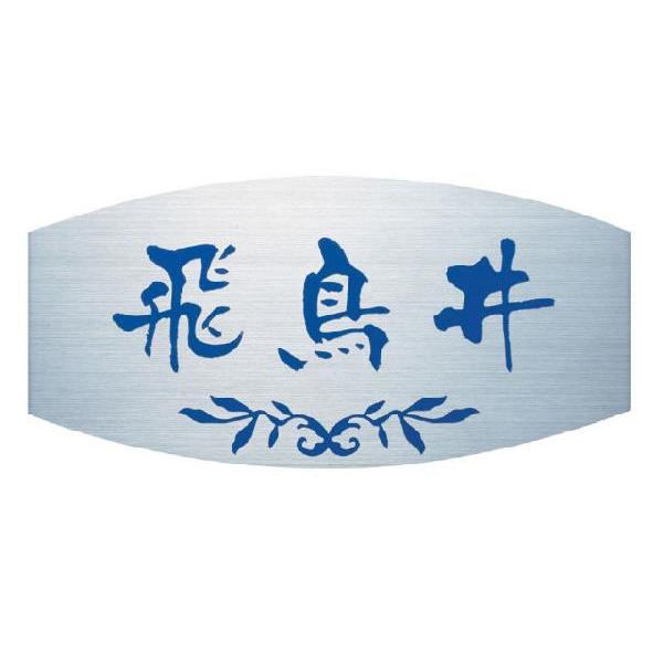 }V\D XeXHL(u[)  SP-53