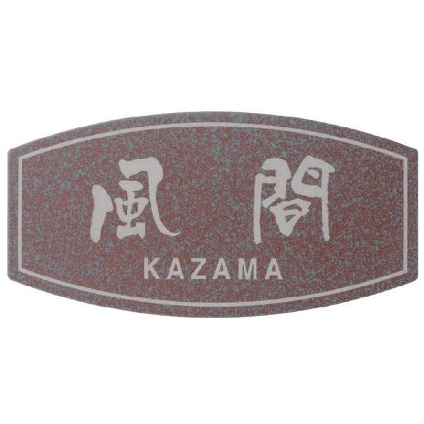 }V\D XuY(O[)  SPS-224