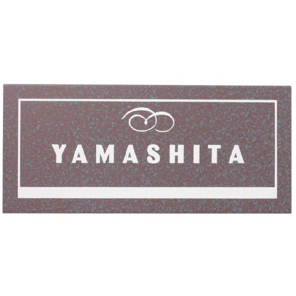 }V\D XuYij   SPS-228