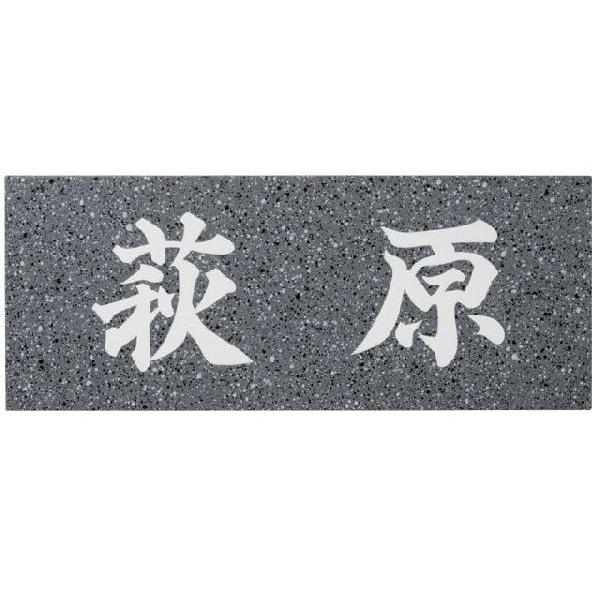 }V\D O[Th()  SPS-230