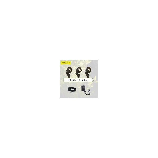 �K�[�f�����C�gSP-02-4×3�� DJ-60-12W-1 �P�[�u�� 16/2C-10m �Z�b�g�o�[�N���[