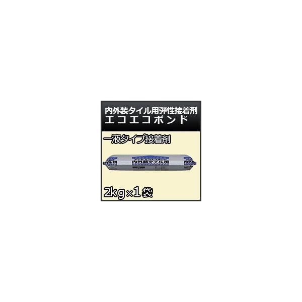�^�C������p�e���ڒ��܁@�G�R�G�R�{���h�@�A�C�J�iSE-35H�j���O���^�C���p�e���ڒ��܁i2kg �A���~�p�b�N���j