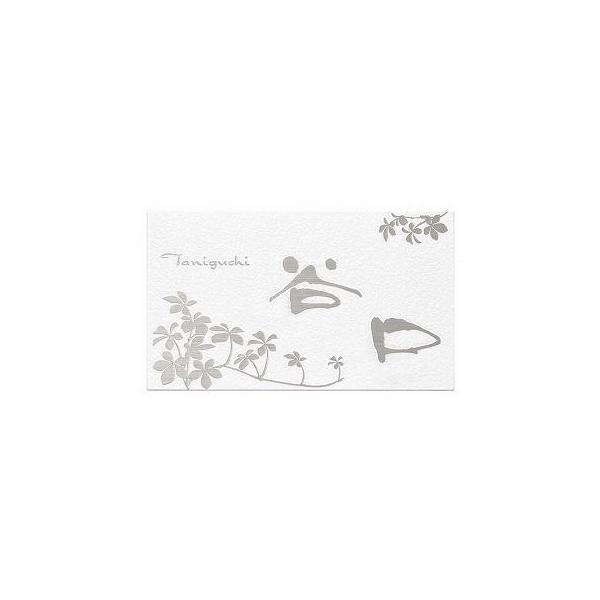 \D ˌ JO@KGC-W-11 ێO^JM X}C \D