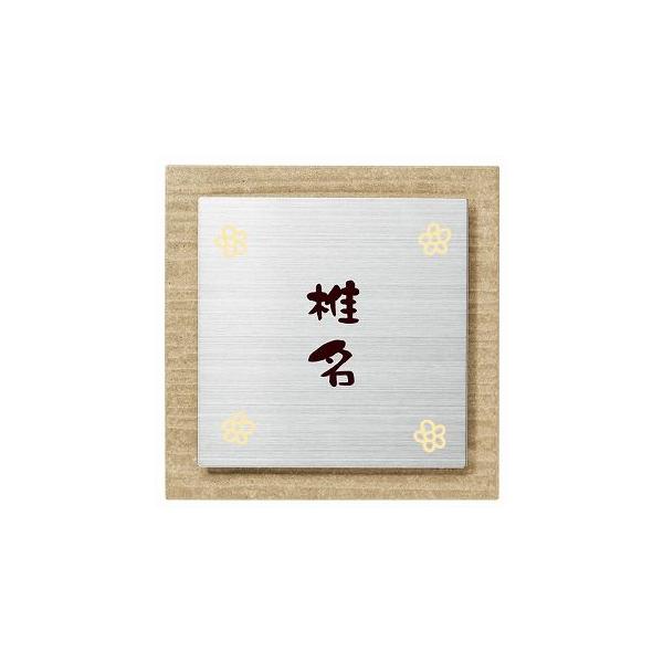 \D ˌ E@MO-S3-563iQFj ێO^JM X}C \D