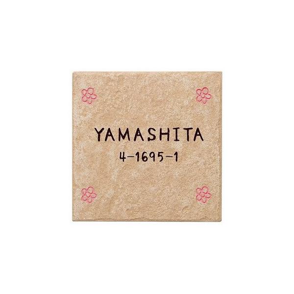 \D ˌ AeBR@SMA-2-510iQFj ێO^JM X}C \D