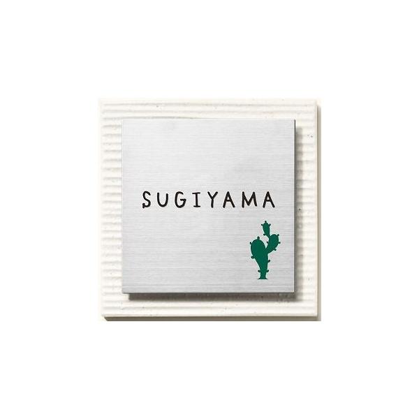 \D ˌ Xe[W@SMS-S2-520iQFj ێO^JM X}C \D