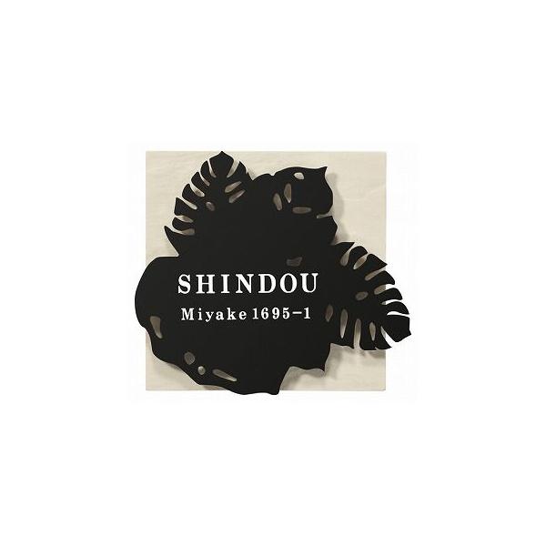 \D ˌ c@WZ-B2-D3ij ێO^JM X}C \D