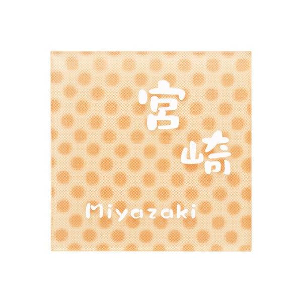 KX\D l[v[g 3DGLASSiX[fB[KXj@MS3D-1-523ijLfB[IW  ێO^JM \D