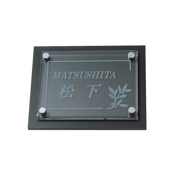 KX\D l[v[g A[gKX@MSAG-3 ێO^JM \D