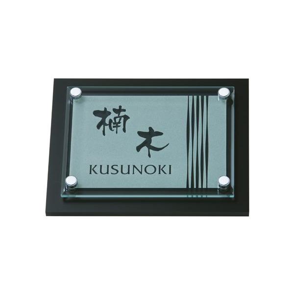 KX\D l[v[g A[gKX@MSAG-5 ێO^JM \D