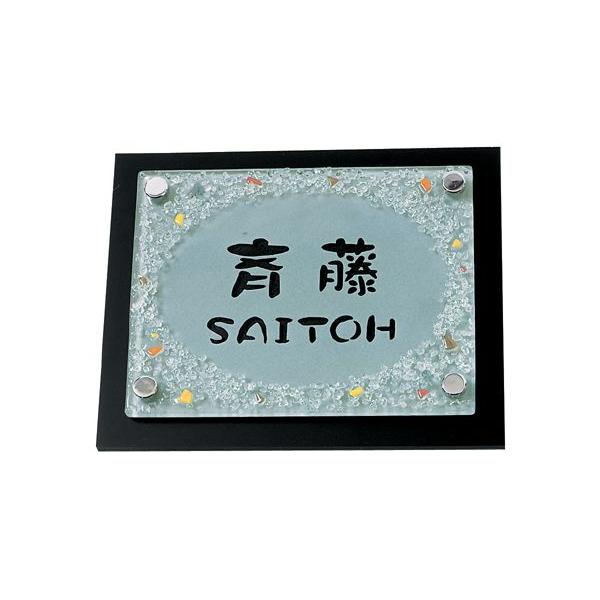 KX\D l[v[g A[gKX@MSAGA-1 ێO^JM \D