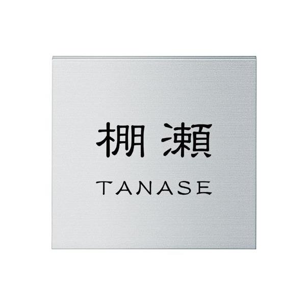 A~\D l[v[g ALFINEiAt@Cj@MSAL-N-543ij ێO^JM \D