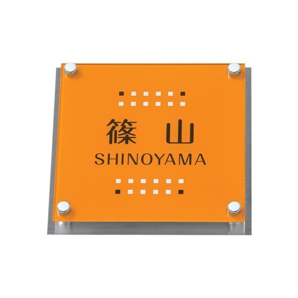 XeX/ANEANKX\D l[v[g ADVANCEiA@XjEyCgR[g^Cv@MSAVS-OS-5i2Fj ێO^JM \D