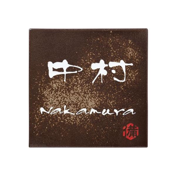 ĕ\D l[v[g Oāir[Lj@MSOS-2-589ij ێO^JM \D