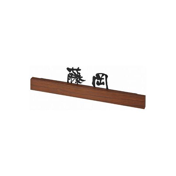 XeX/ؖڕ\D l[v[g FELICE(tF[`F) FC-2-9ij ێO^JM \D