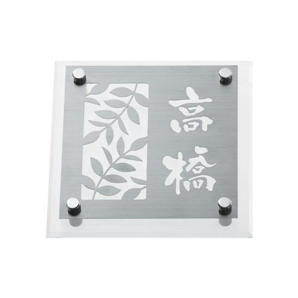 XeX\D l[v[g t@C^V[Y@MSFES-S-1iV[X[^Cvj ێO^JM \D