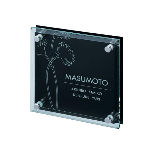 KX\D l[v[g FITitBbgj@MSFIT-S-538 ێO^JM \D