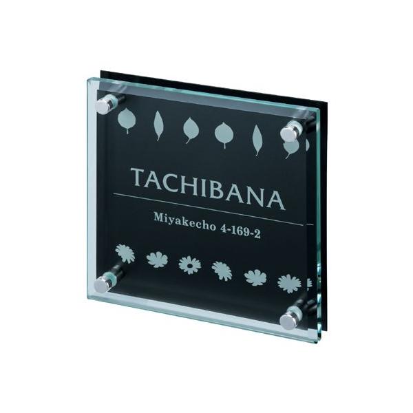 KX\D l[v[g FITitBbgj@MSFIT-S-539 ێO^JM \D