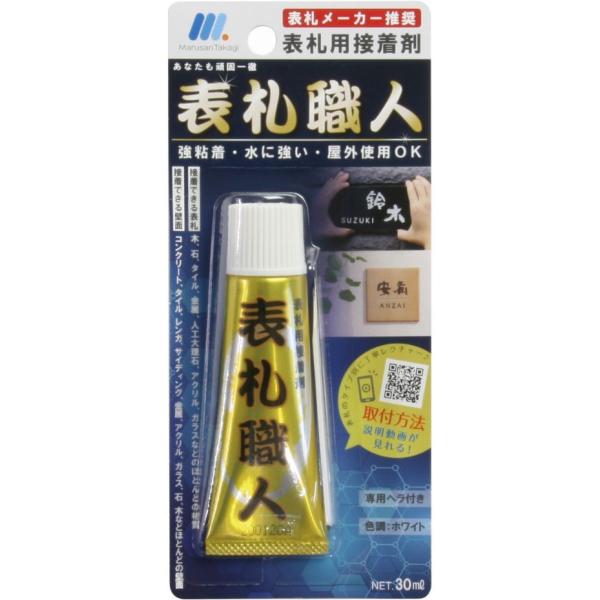 \D ˌ \D l[v[gp ͐ڒ܁@\DEl 30ml ێO^JM