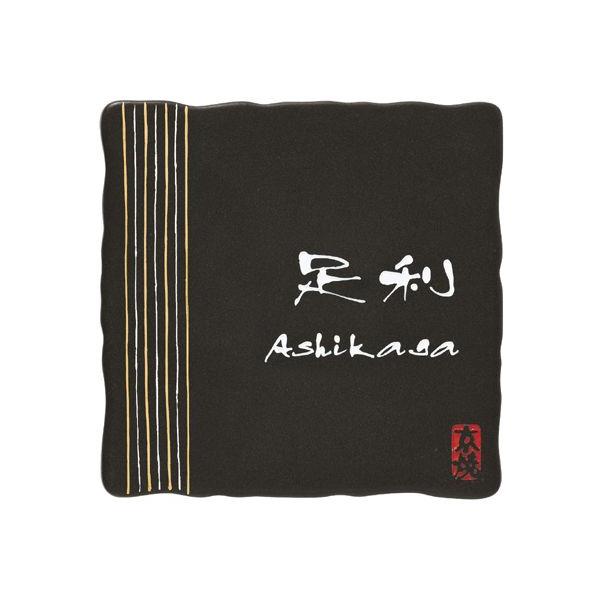 ĕ\D l[v[g āiL~YLj@MSKZ-1-594ij ێO^JM \D