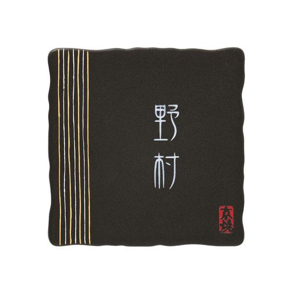 ĕ\D l[v[g āiL~YLj@MSKZ-1-595iVo[j ێO^JM \D