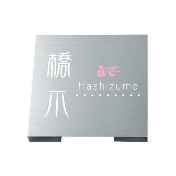 XeX\D l[v[g DRY ETCHINGihCGb`Oj@MSMPH-S-99i2Fj ێO^JM \D