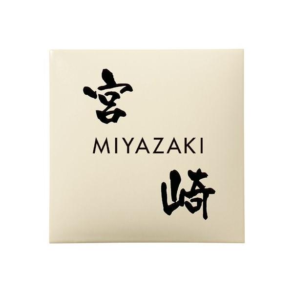 ^C\D l[v[g A[N^CiARC TILE)@MS-AR-1-528ij@A[NzCg ێO^JM \D