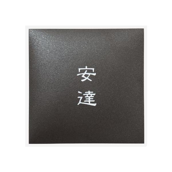 ^C\D l[v[g A[N^CiARC TILE)@MS-AR-2-519ij@A[NubN ێO^JM \D