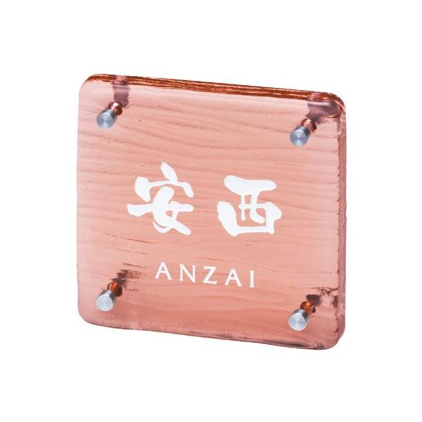 KX\D l[v[g MKX@MSOT-2-535()sNF ێO^JM \D