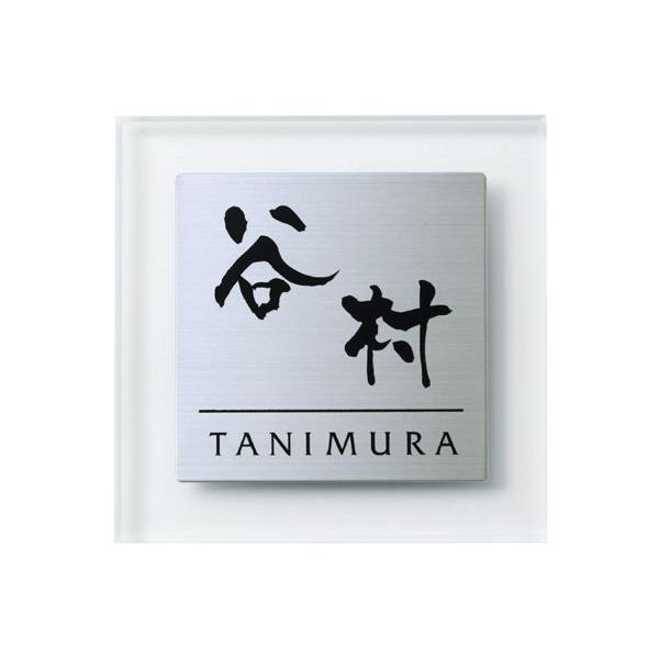 XeX/AN\D l[v[g vY MSPM-S-4ij ێO^JM \D