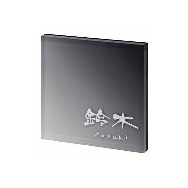 AN\D l[v[g PLYivCj@MSPYS-2-2(zCg) ێO^JM \D