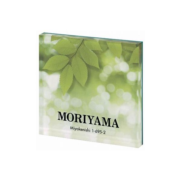 AN\D l[v[g PLYivCj@MSPYS-3-3(ubN) ێO^JM \D