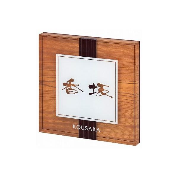 AN\D l[v[g PLYivCj@MSPYS-4-4(zCg) ێO^JM \D