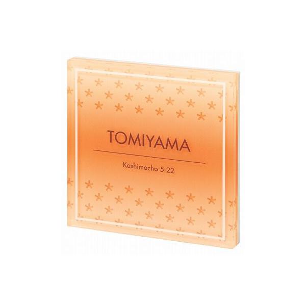 AN\D l[v[g PLYivCj@MSPYS-5-5(uE) ێO^JM \D